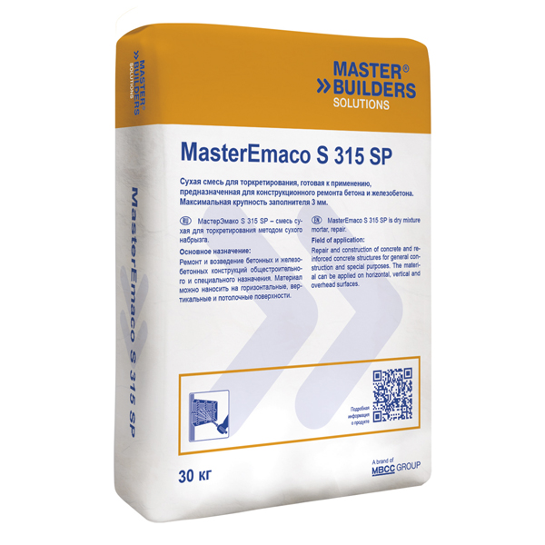 ​MasterEmaco S 315 SP