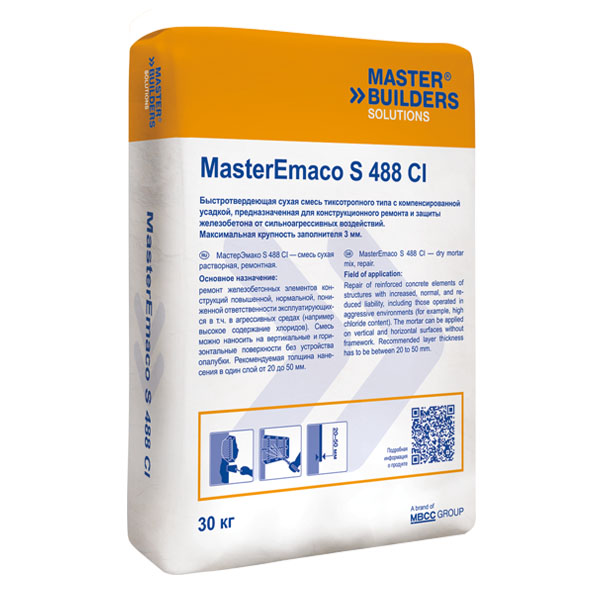 MasterEmaco S 488 CI