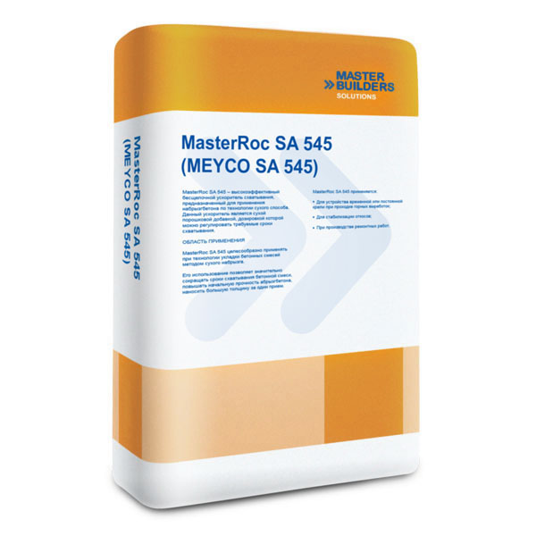 MasterRoc SA 545